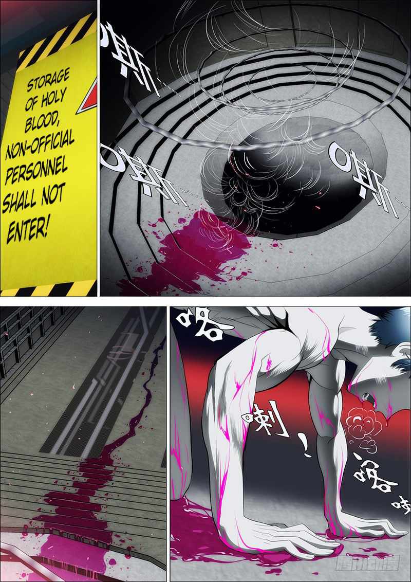 Iron Ladies Chapter 17 - Page 10