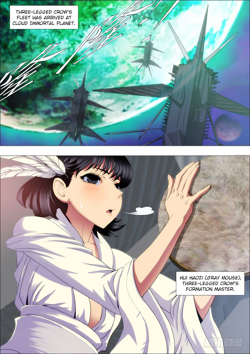 Iron Ladies Chapter 170 - Page 1