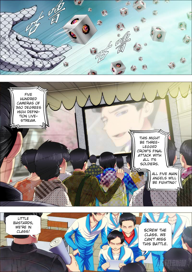 Iron Ladies Chapter 171 - Page 2