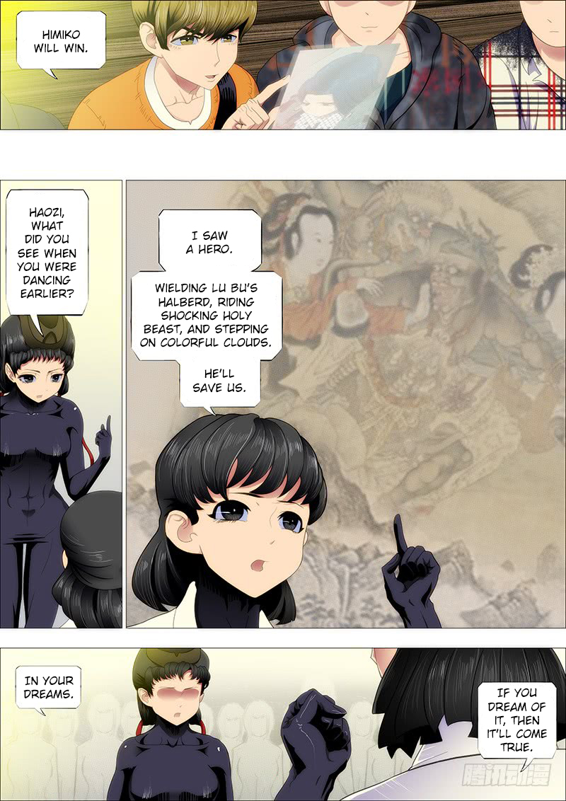 Iron Ladies Chapter 171 - Page 3