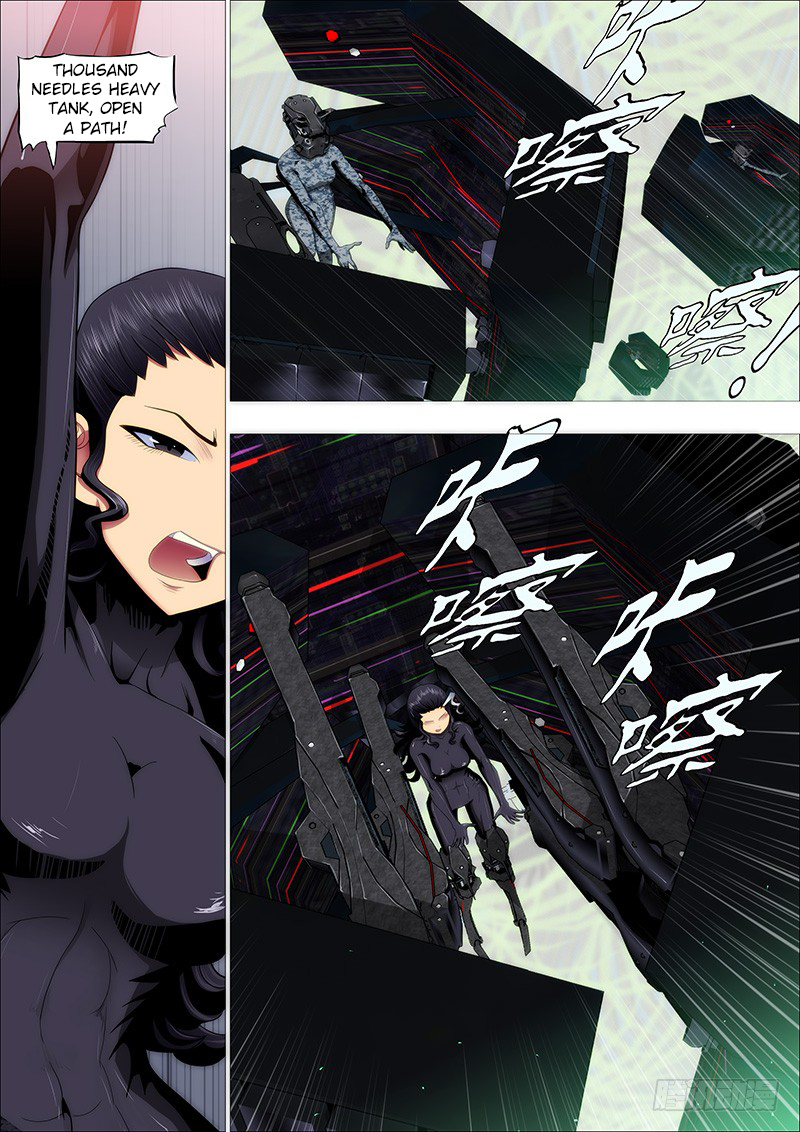 Iron Ladies Chapter 172 - Page 4