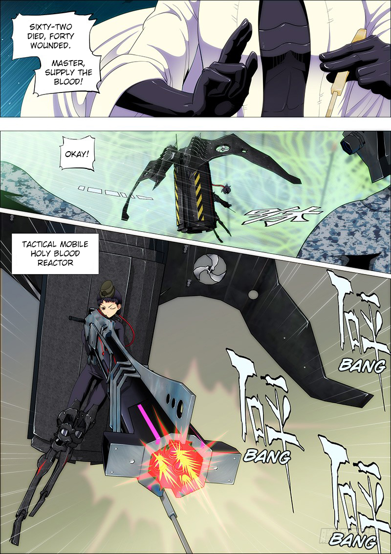 Iron Ladies Chapter 172 - Page 9