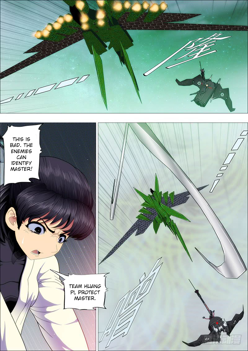 Iron Ladies Chapter 173 - Page 1