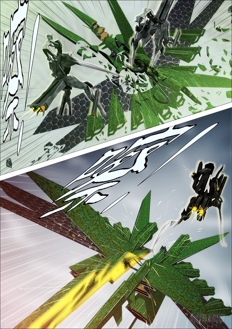 Iron Ladies Chapter 173 - Page 8