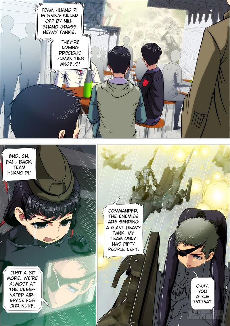 Iron Ladies Chapter 175 - Page 1