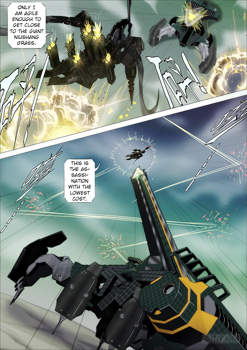 Iron Ladies Chapter 175 - Page 6