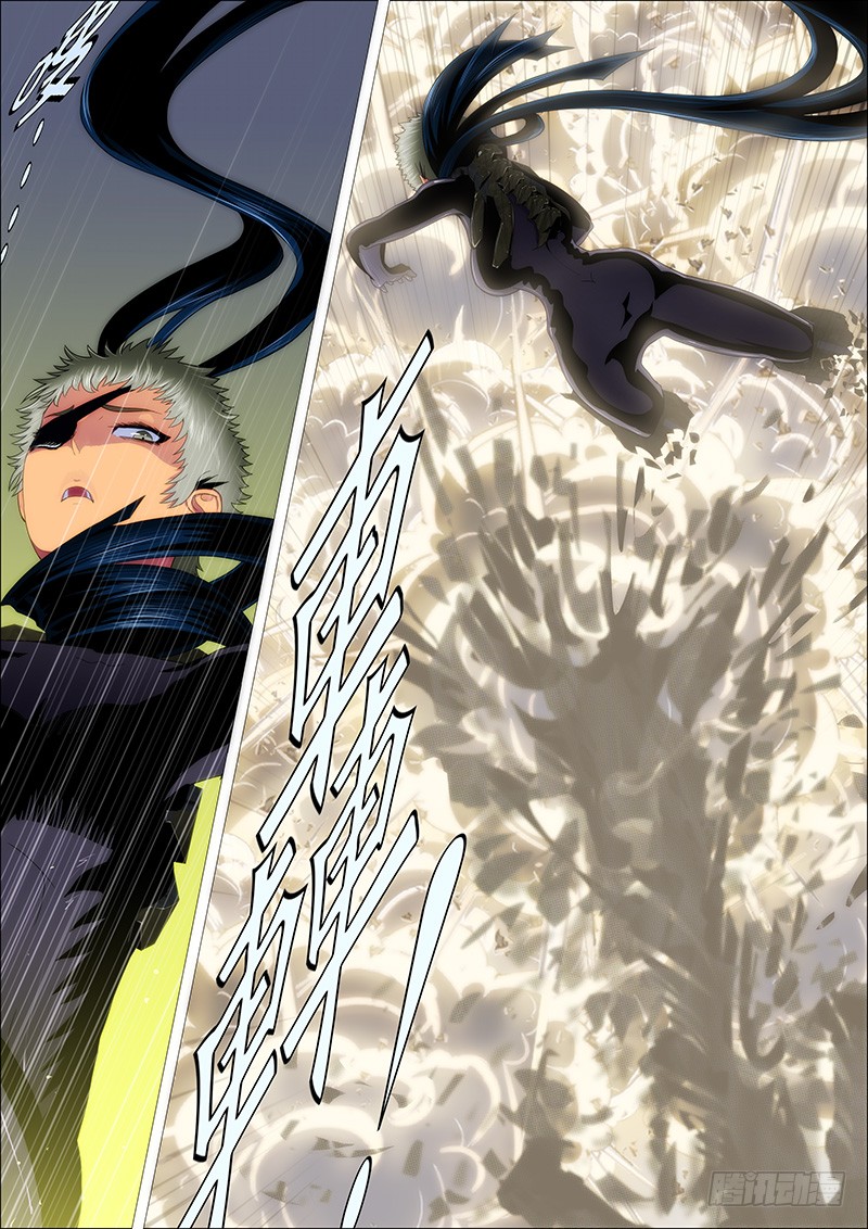 Iron Ladies Chapter 175 - Page 10
