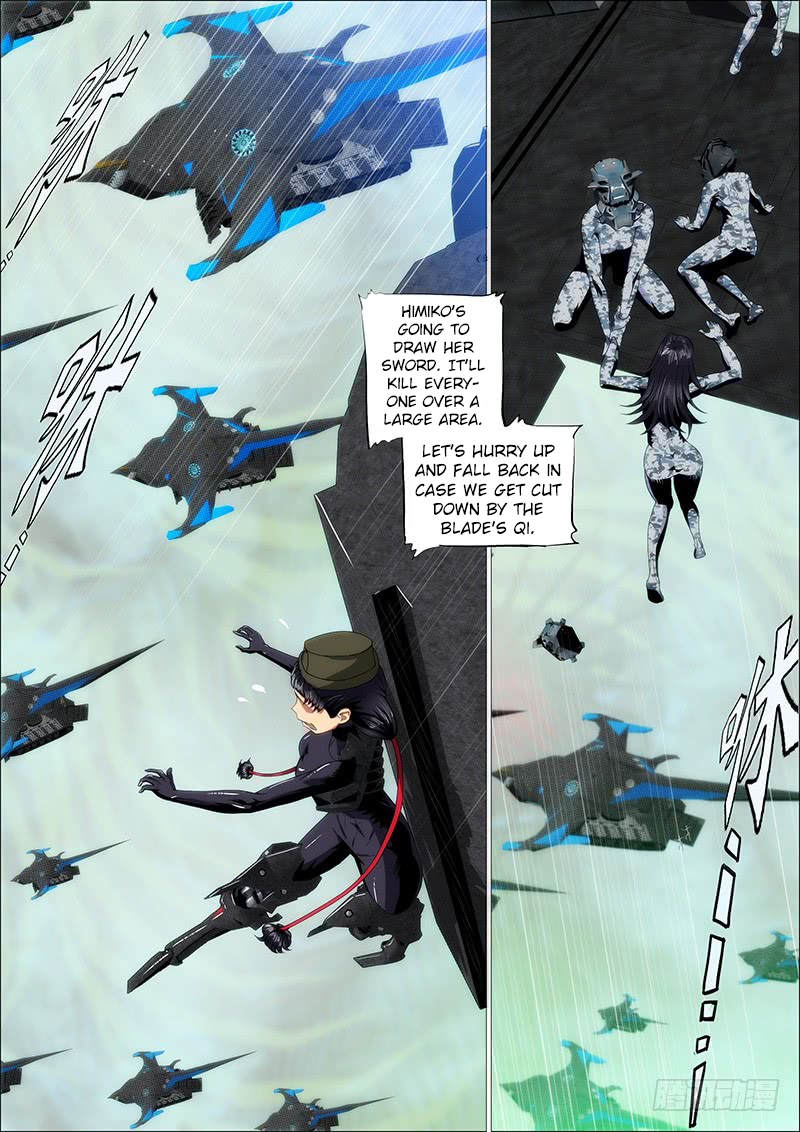 Iron Ladies Chapter 176 - Page 1