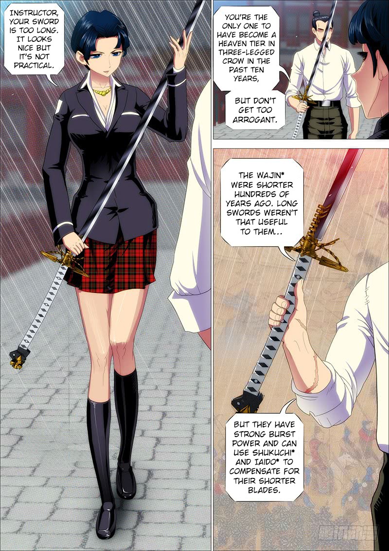 Iron Ladies Chapter 177 - Page 1