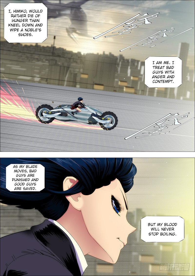 Iron Ladies Chapter 177 - Page 4