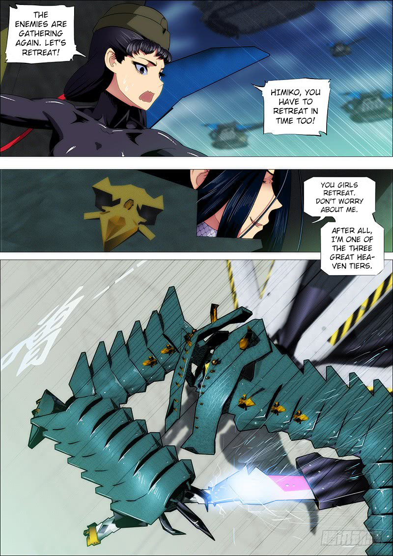Iron Ladies Chapter 178 - Page 13