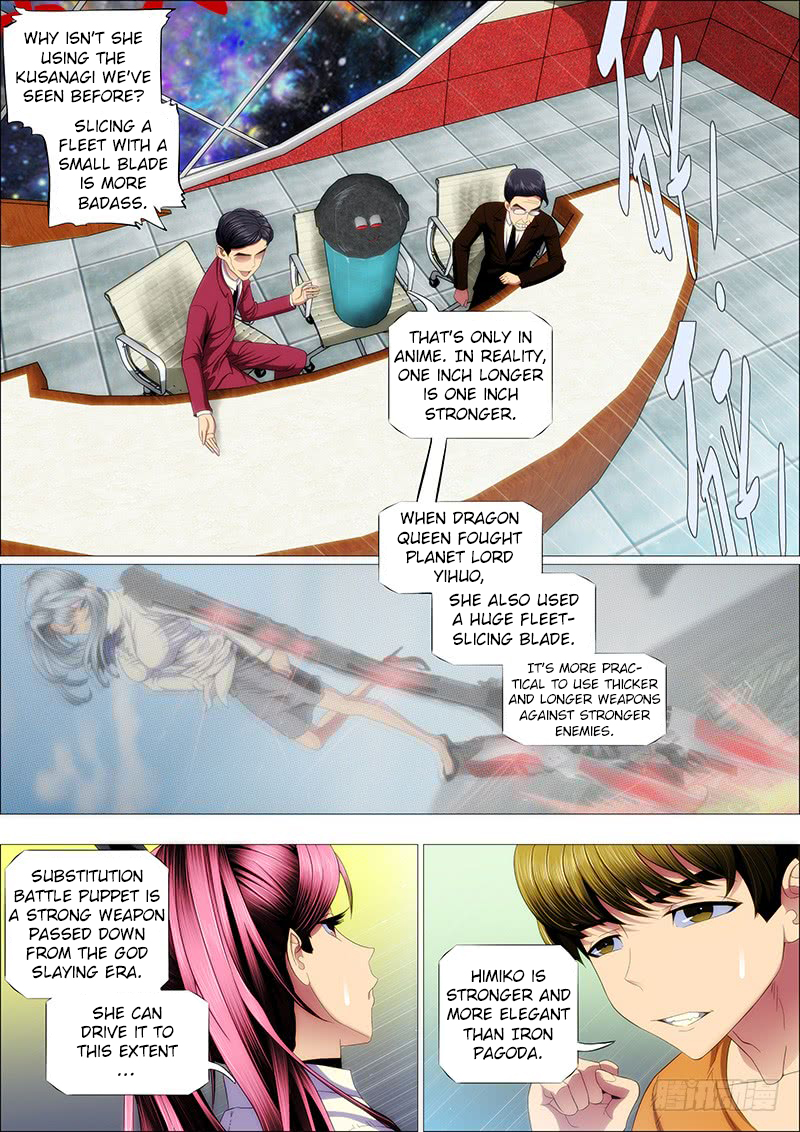 Iron Ladies Chapter 178 - Page 6