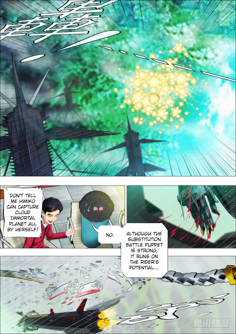 Iron Ladies Chapter 179 - Page 3