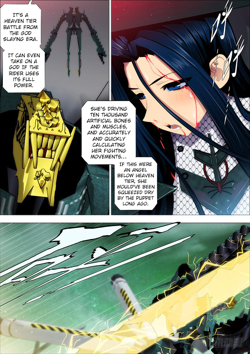 Iron Ladies Chapter 179 - Page 4