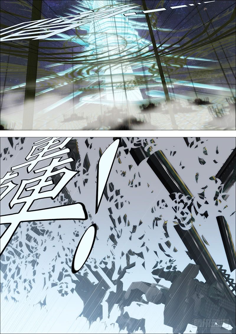 Iron Ladies Chapter 179 - Page 7