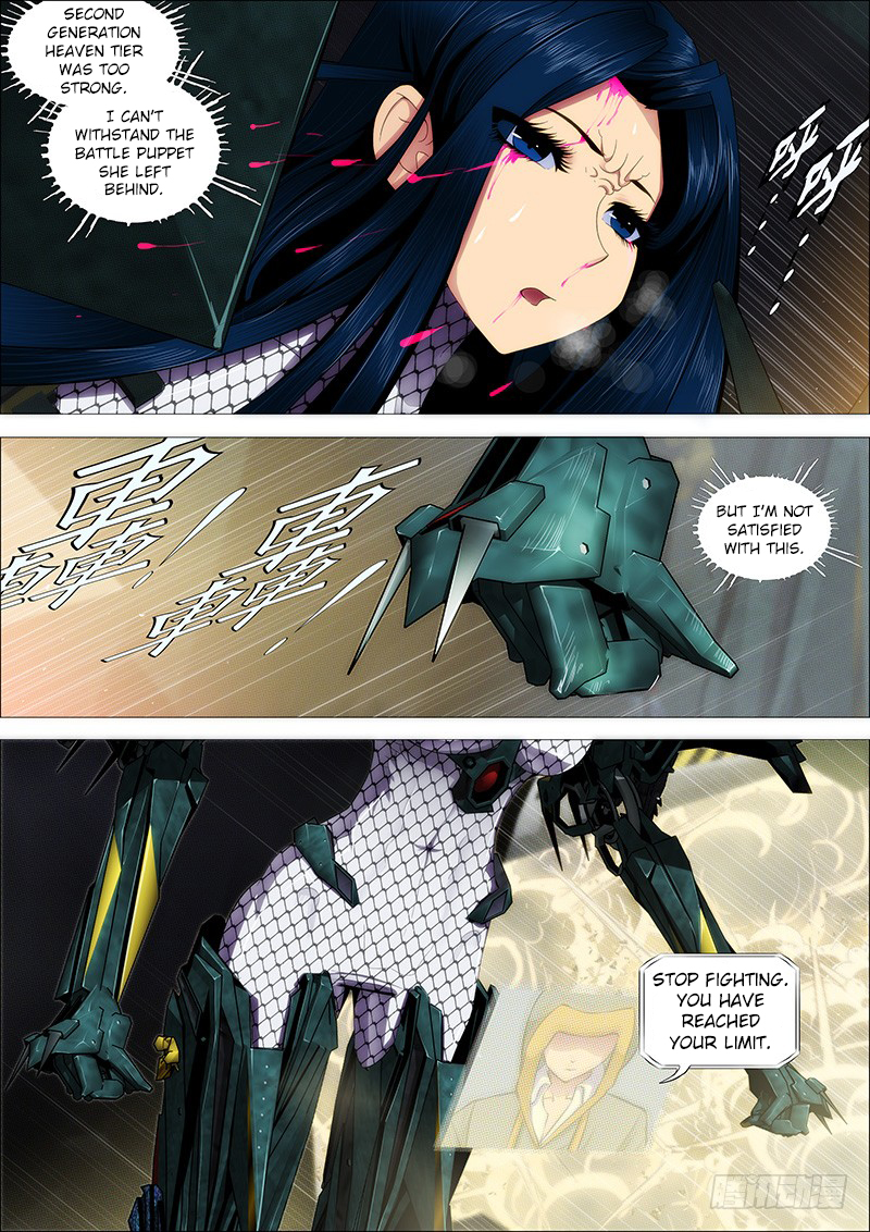 Iron Ladies Chapter 180 - Page 3