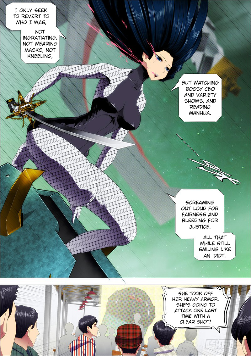 Iron Ladies Chapter 180 - Page 7