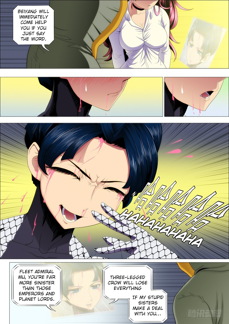 Iron Ladies Chapter 181 - Page 1