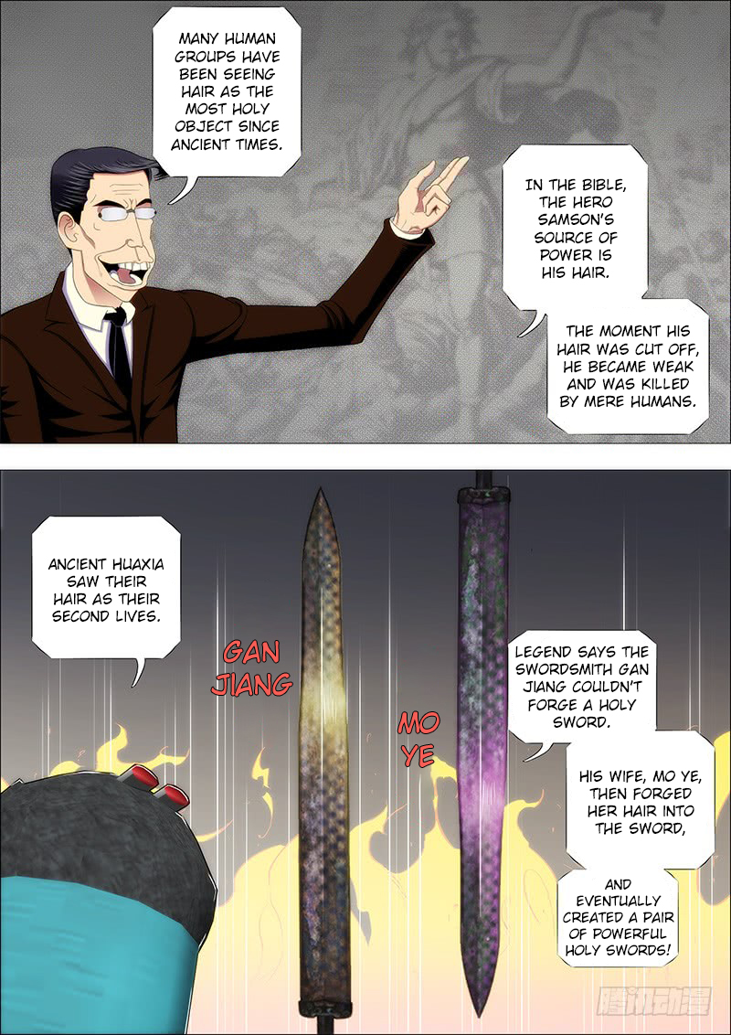 Iron Ladies Chapter 181 - Page 5