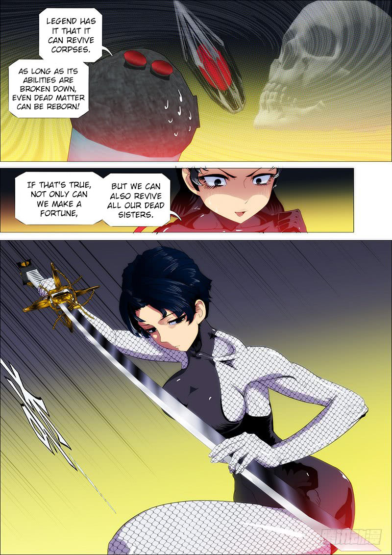 Iron Ladies Chapter 182 - Page 7