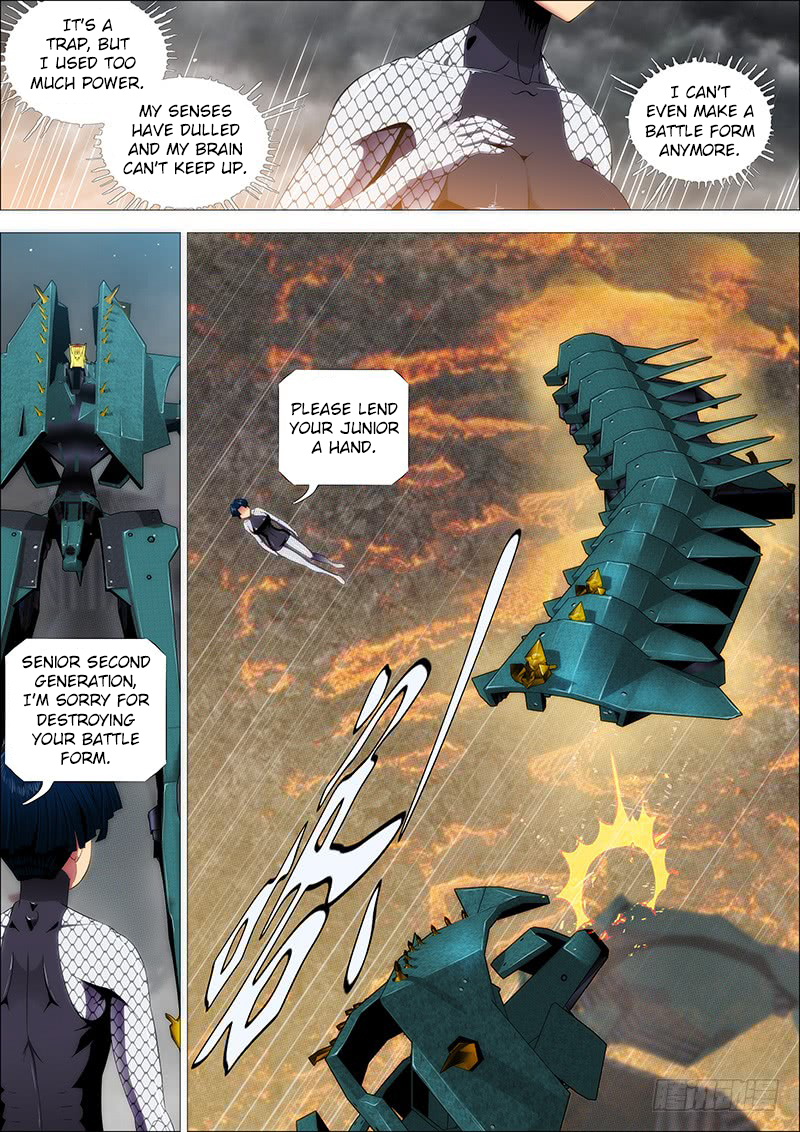 Iron Ladies Chapter 183 - Page 4