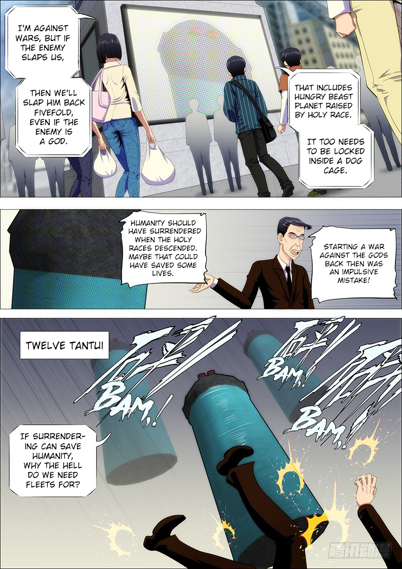 Iron Ladies Chapter 184 - Page 7