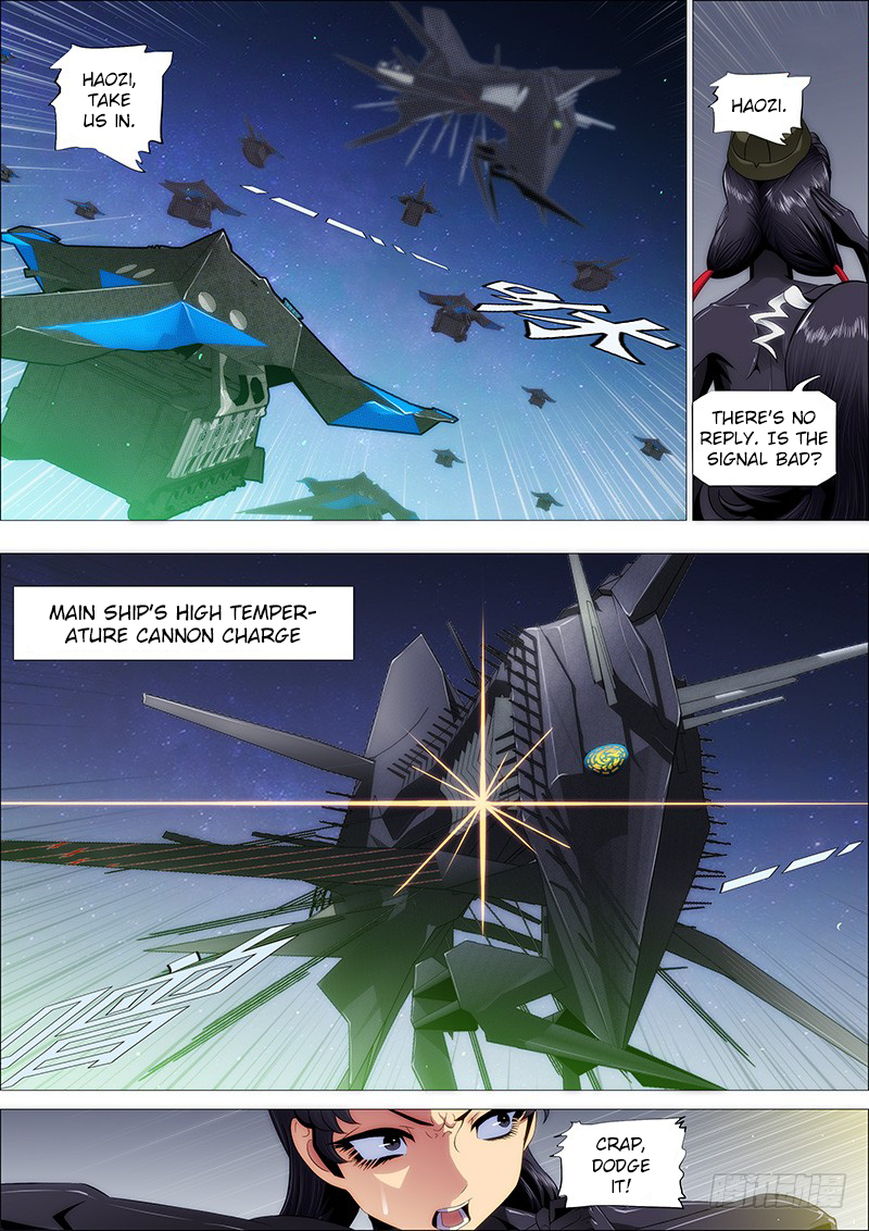 Iron Ladies Chapter 186 - Page 5