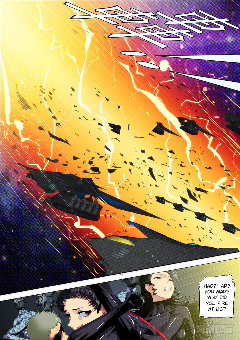 Iron Ladies Chapter 186 - Page 6