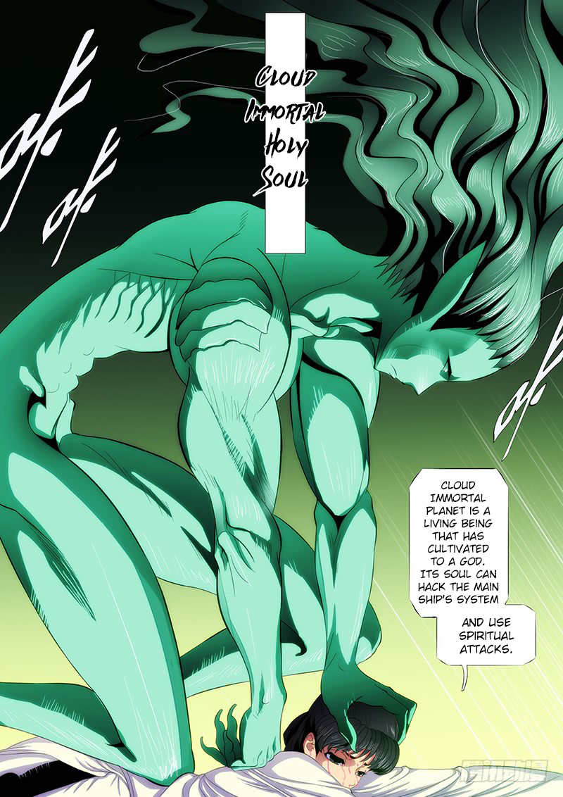 Iron Ladies Chapter 186 - Page 8
