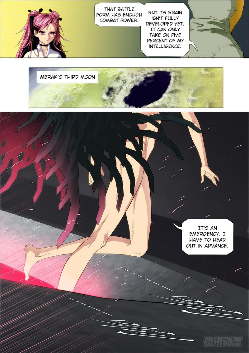 Iron Ladies Chapter 188 - Page 1
