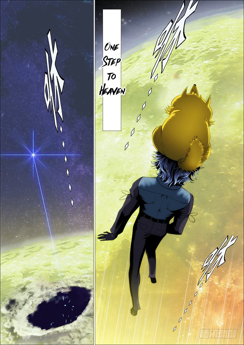 Iron Ladies Chapter 188 - Page 4