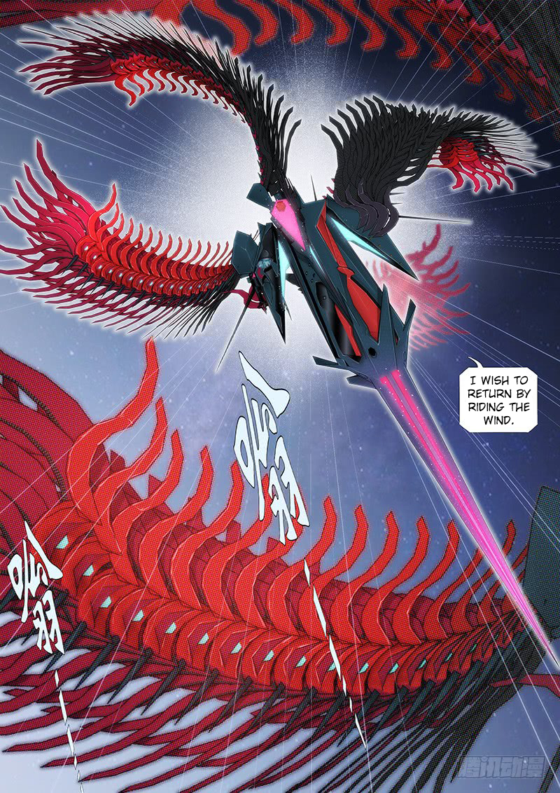 Iron Ladies Chapter 188 - Page 7