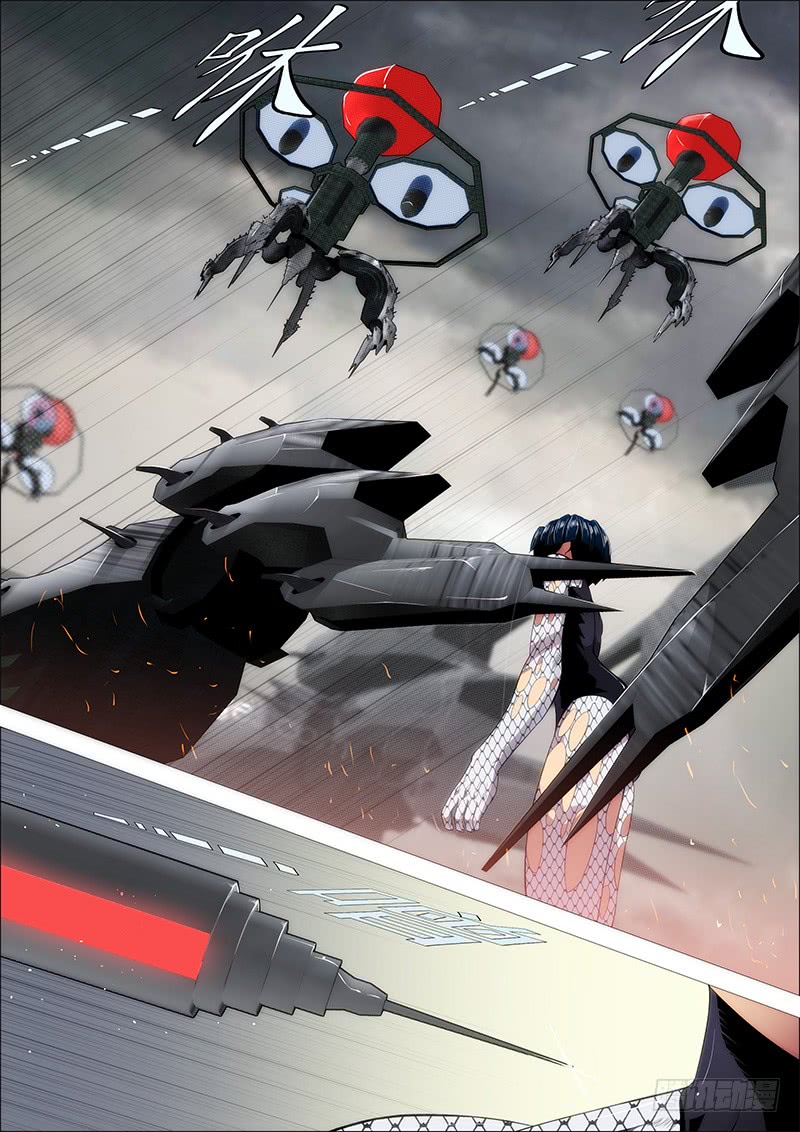 Iron Ladies Chapter 189 - Page 3