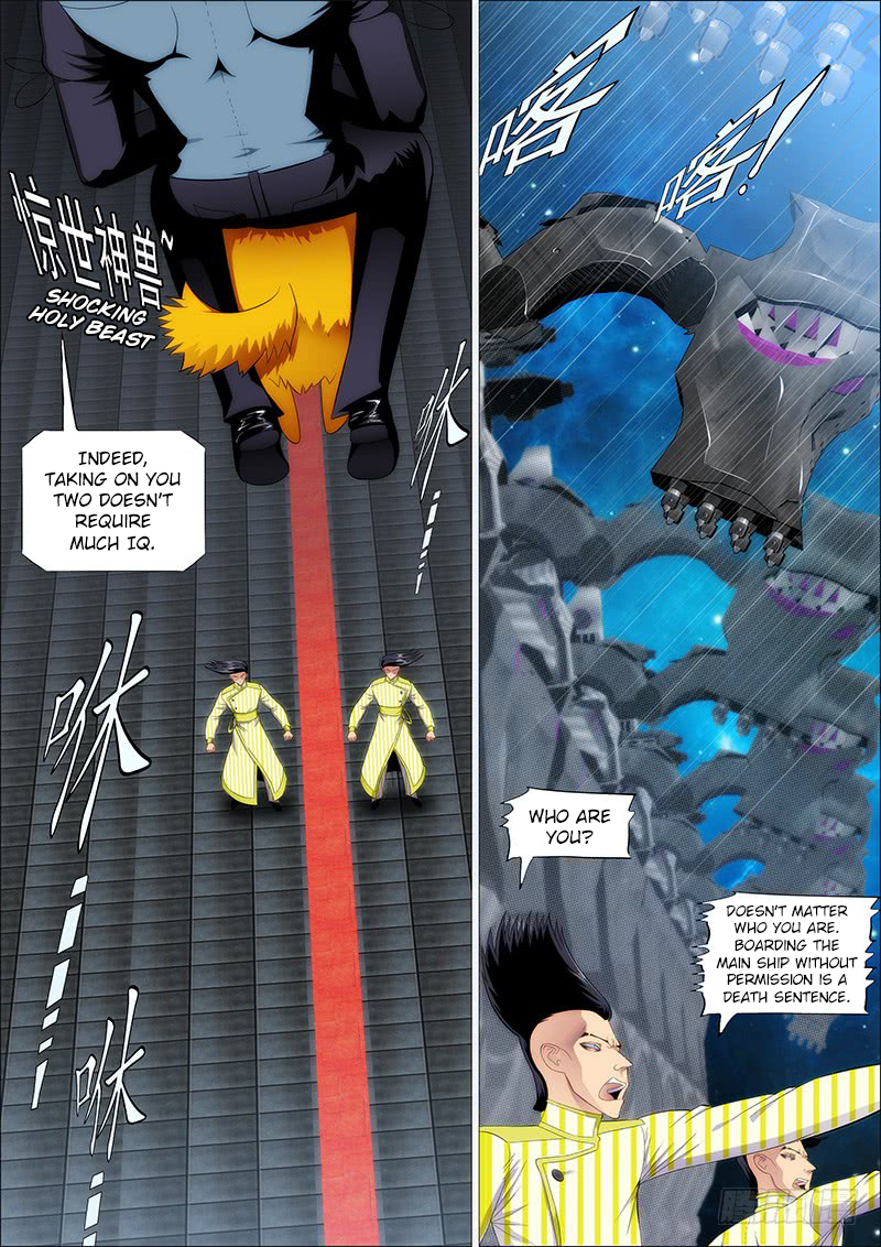 Iron Ladies Chapter 189 - Page 9