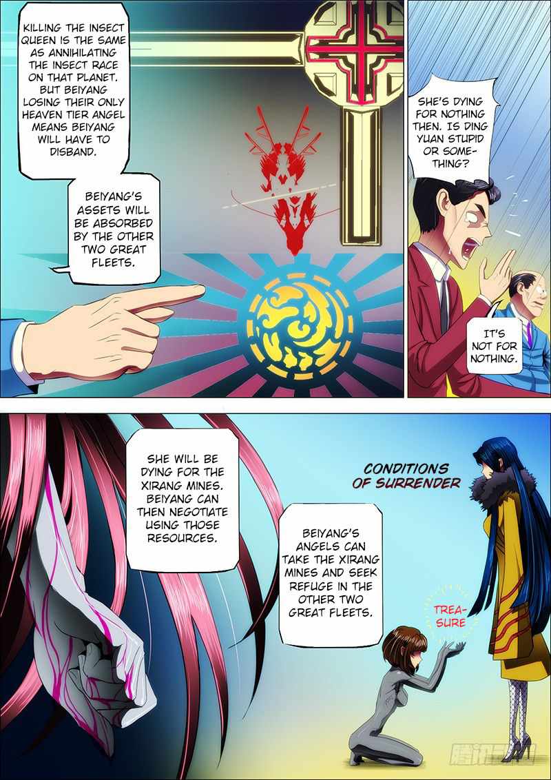 Iron Ladies Chapter 19 - Page 3