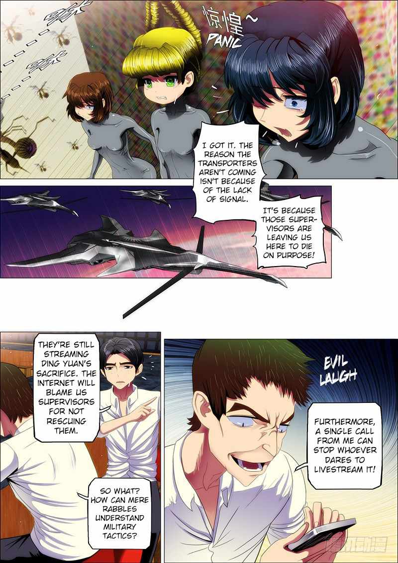 Iron Ladies Chapter 19 - Page 6