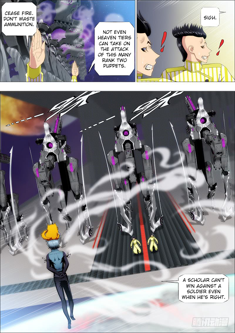 Iron Ladies Chapter 190 - Page 1