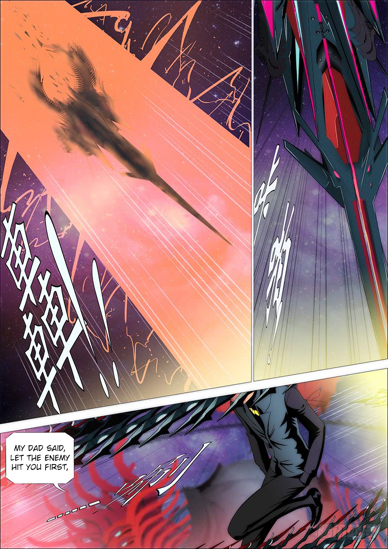 Iron Ladies Chapter 190 - Page 4