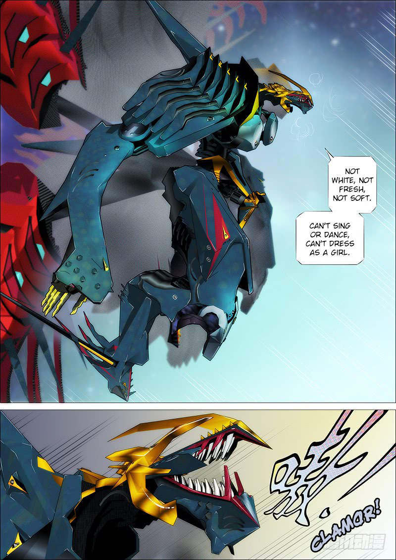 Iron Ladies Chapter 191 - Page 1