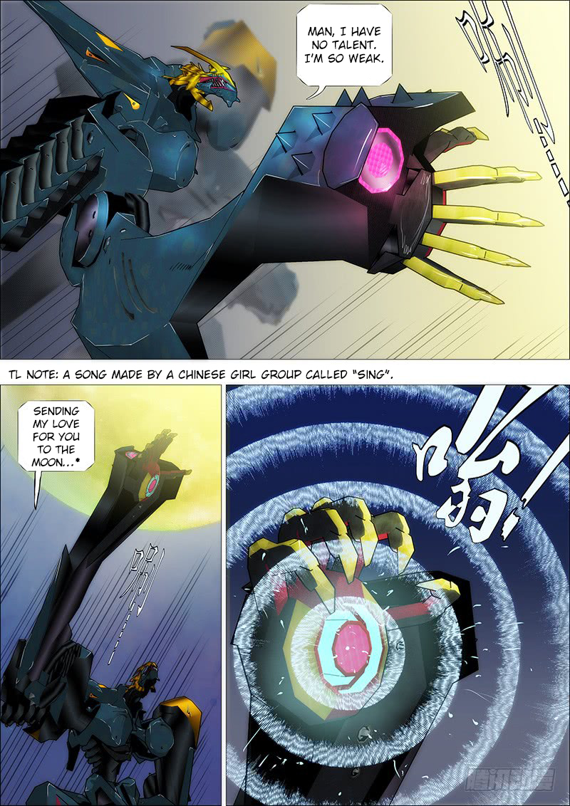 Iron Ladies Chapter 191 - Page 2
