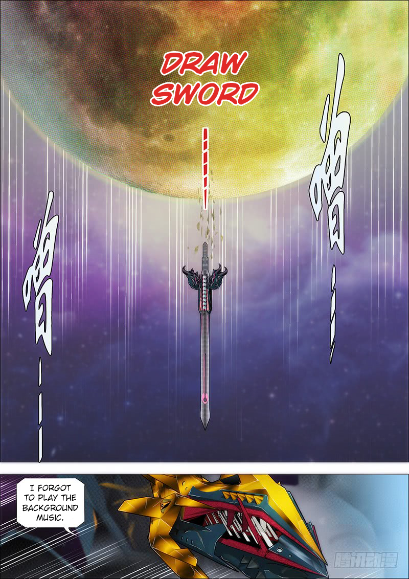 Iron Ladies Chapter 191 - Page 4