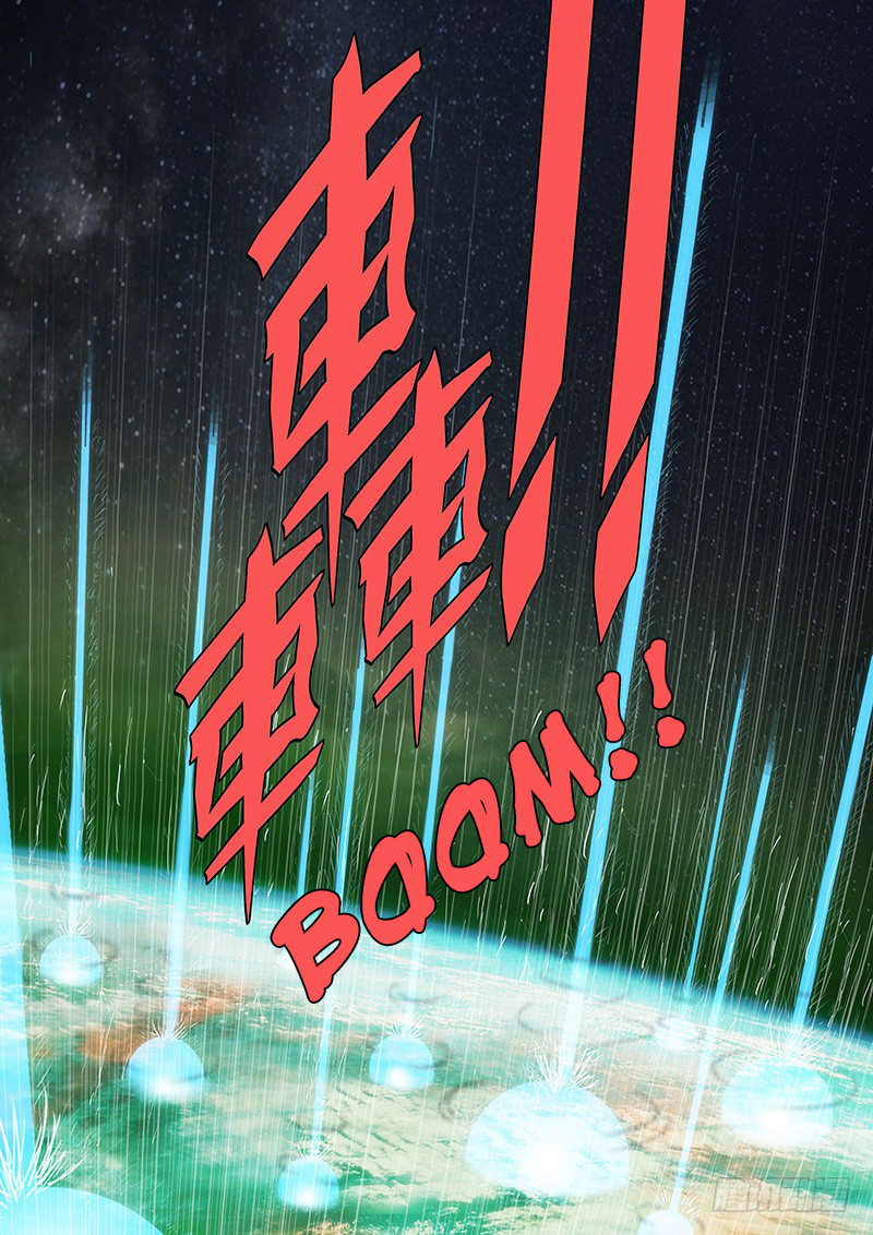 Iron Ladies Chapter 192 - Page 3
