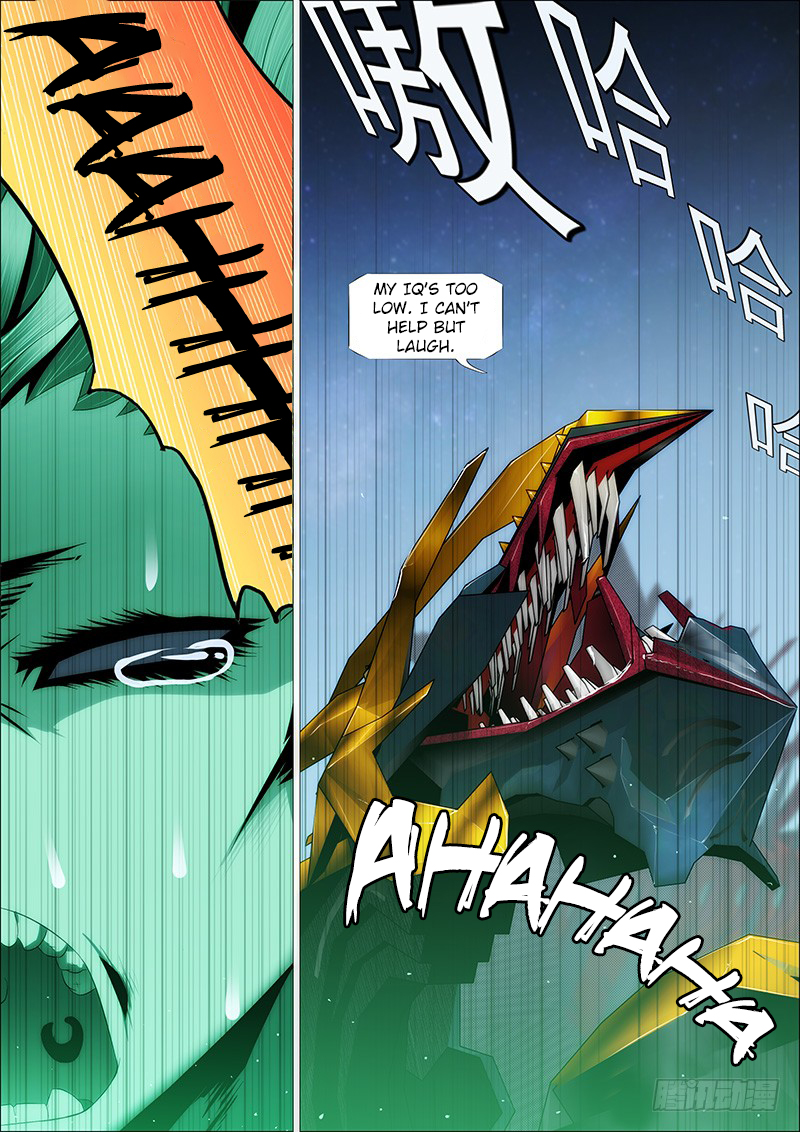 Iron Ladies Chapter 192 - Page 4