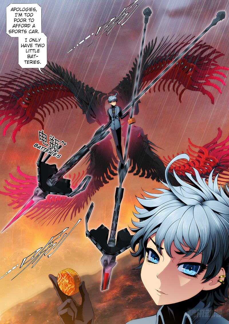 Iron Ladies Chapter 193 - Page 4