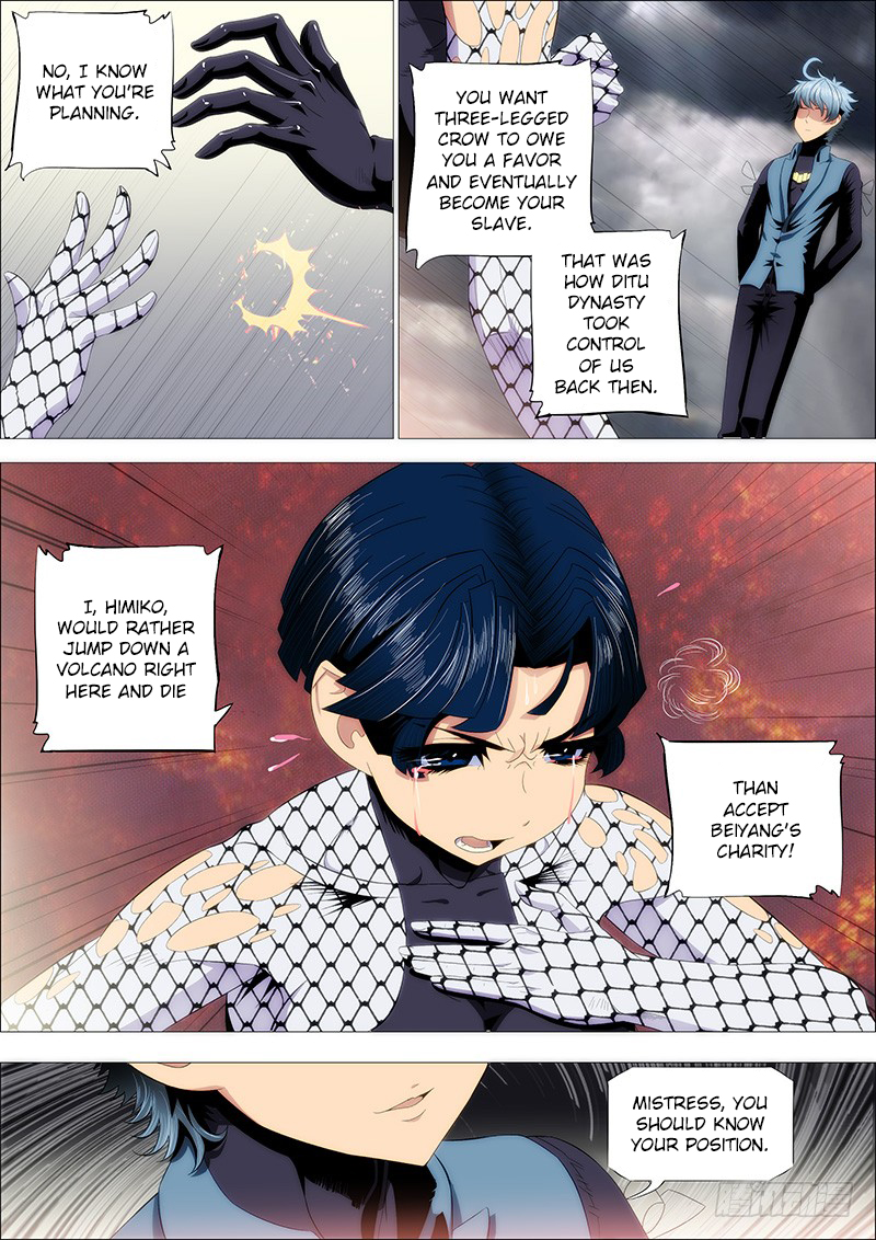 Iron Ladies Chapter 193 - Page 7