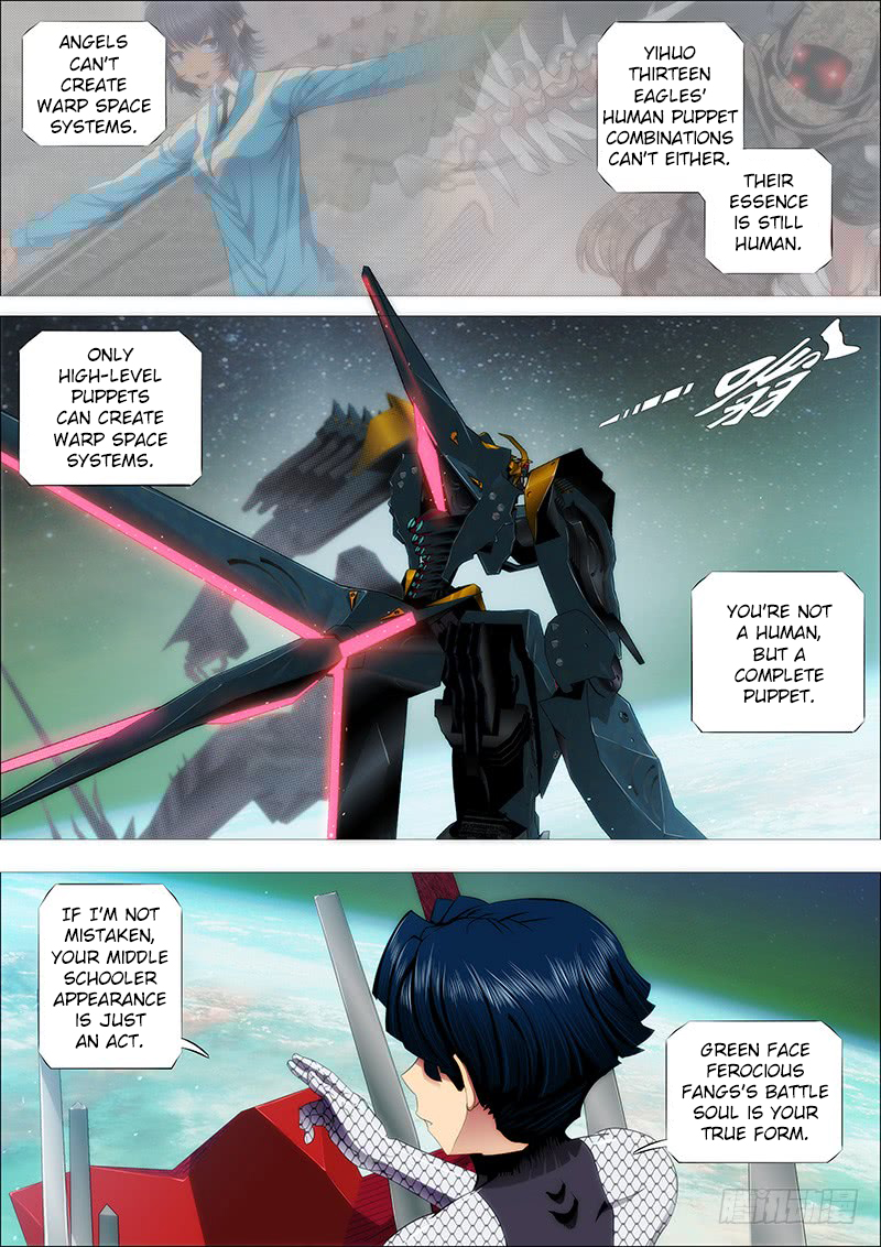 Iron Ladies Chapter 194 - Page 8
