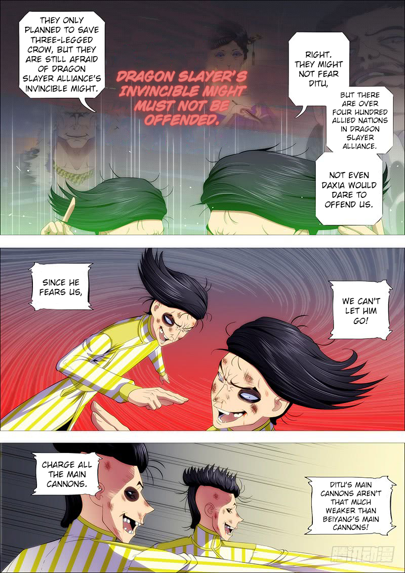 Iron Ladies Chapter 195 - Page 2