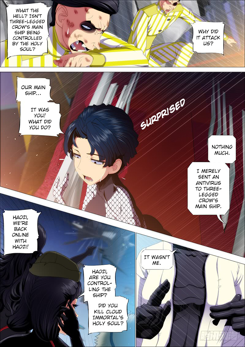 Iron Ladies Chapter 195 - Page 9