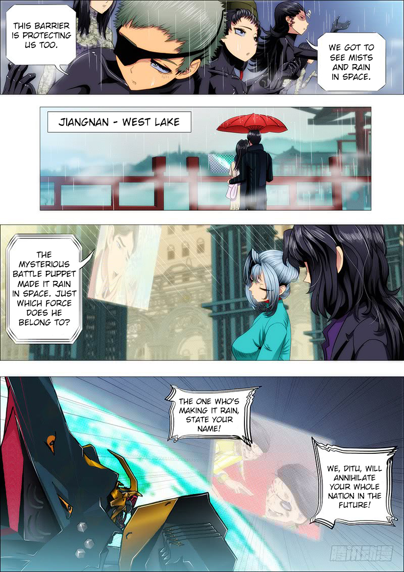 Iron Ladies Chapter 196 - Page 5