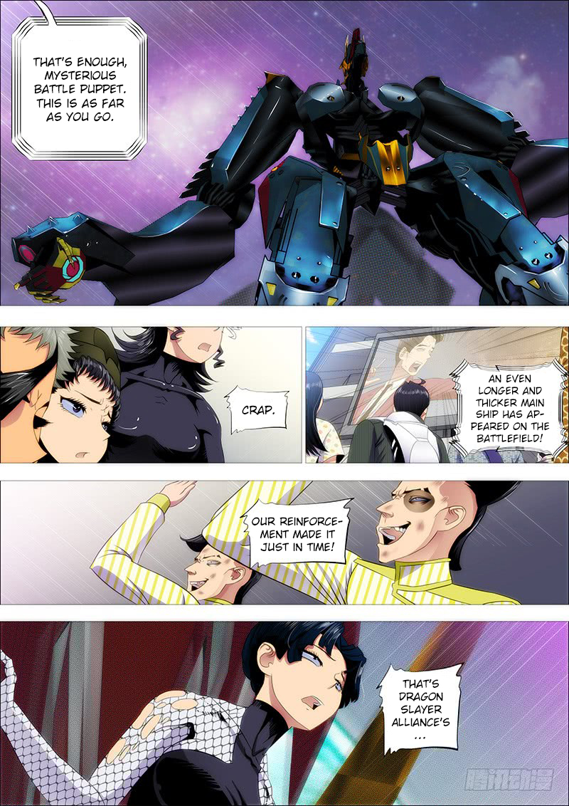 Iron Ladies Chapter 196 - Page 8